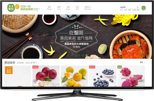 上海青浦网站建设青浦手机网站制作青浦公司网站设计