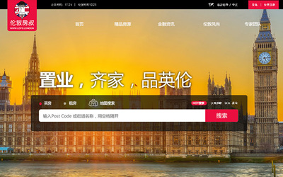 上海网站建设-公司画册设计-网页设计开发